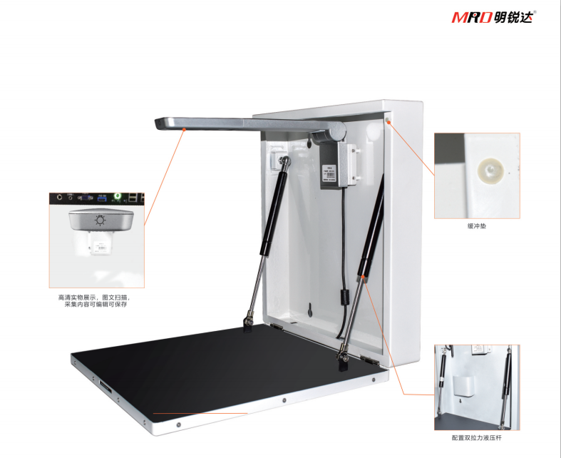 壁挂式展示台MRD-BL500L